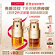 嬌韻詩雙萃精華眼霜20ml維穩(wěn)滋潤淡眼紋緊致護膚品抗皺禮物送女友