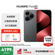 HUAWEI Pura 80 國家補貼 新品旗艦華為手機 p80 絲絨直屏 紅楓原色影像 北斗衛星消息 華為鴻蒙智能手機 絲絨黑 12GB+512GB 官方標配