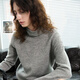 三彩2025冬季新款針織衫慵懶高領(lǐng)長(cháng)袖套頭毛衫打底衫女