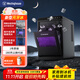 西屋（Westinghouse）制冰機家用小型實(shí)心月牙冰20KG商用全自動(dòng)制冰器廚房小家電冰淇淋冰塊制作器WH-20Y