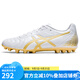 亞瑟士（asics）足球鞋AG釘男款運動(dòng)鞋DS LIGHT袋鼠皮寬腳人造草地1103A119 DS LIGHT CLUB1103A027-122 41.5