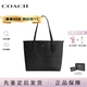 蔻馳（COACH）City33經(jīng)典老花帆布 百搭托特包購物袋單肩包送女友 節日送禮 炭黑色 CV976 QBMI5