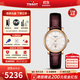 天梭（TISSOT）【官方授權店】瑞士手表 新款卡森臻我系列1853全自動(dòng)機械女表 銀盤(pán)皮帶T122.207.36.031.00