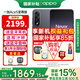 一加【國家補貼立減15%】OPPO 一加 Ace5 至尊版新品游戲性能手機 天璣9400+旗艦芯Ace 5至尊版 幻影黑 16GB+512GB 官方標配【全國聯(lián)?！? title=