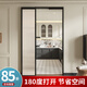 潮門(mén)雅居極簡(jiǎn)pd門(mén)廚房三聯(lián)動(dòng)推拉門(mén)衛生間廁所折疊玻璃門(mén)180度開(kāi)合極簡(jiǎn)鋁合金門(mén) 16*18極窄pd門(mén) [2㎡起算]