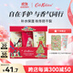 CATH KIDSTON動(dòng)物派對護手霜禮盒（三支裝）30g*3滋潤保濕補水生日送女友閨蜜