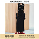 MAXRIENY【商場同款】優(yōu)雅浪漫感緞面半裙25夏款高腰收褶魚尾裙 黑色 L
