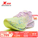 特步（XTEP）160X3.5PRO新一代競速跑鞋男中國馬拉松記錄碳板耐磨全馬跑鞋女 抹茶淺綠/蘭花紫【女】 38