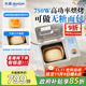 東菱烤面包機家用和面機全自動(dòng)揉面制肉松吐司酸奶泡菜發(fā)酵多功能預約早餐機器DL-1352 棉云白（獨立酵母盒）
