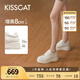 KISSCAT接吻貓女鞋趙昭儀/秦嵐同款8cm內增高太妃糖厚底德訓運動(dòng)小白鞋 蕾絲白 37 (235mm)