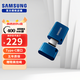 三星（SAMSUNG） 高速U盤(pán) Type-C接口USB3.1手機電腦兩用優(yōu)盤(pán)兼容MAC DA 256GB Type-C單接口