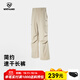 諾詩(shī)蘭男女士速干褲25夏季新款吸濕排汗透氣彈力休閑長(cháng)褲工裝褲子傘兵褲 燕麥咖色-男工裝版 175