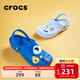 卡駱馳（CROCS）洞洞鞋貝雅男鞋女鞋輕便耐磨一腳蹬拖鞋休閑鞋|10126 青花瓷藍-4JL 41 /42(260mm)
