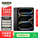 Apple 蘋(píng)果平板電腦 iPad Pro 7代 13英寸 2024款  二手蘋(píng)果平板 深空黑色 256G