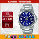 卡西歐（CASIO）商務(wù)時(shí)尚腕表鋼帶防水石英男表指針手表 MTP-VD01D-2BVUDF