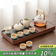 唐豐茶具整套帶茶盤(pán)家用小型功夫煮茶燒水一體式茶盤(pán)茶臺套裝