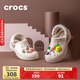 CROCS卡駱馳秋冬新品休閑鞋秋冬洞洞鞋貝雅暖絨暖棉|206633 冬日白-11S(建議買(mǎi)大一碼) 37 /38(230mm)