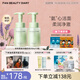 FAN BEAUTY DIARY范冰冰同款嘭嘭柔澈潔面奶泡 敏感肌可用深層清潔保濕補水生日禮 柔澈潔面奶泡200ml*2瓶