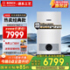 博世（BOSCH）燃氣壁掛爐【國補15%】?jì)捎脿tG5100WE 24K天然氣地暖家用熱水器鍋爐暖氣片系統 24KW 121-180㎡