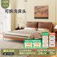 卡熙緹法式復(fù)古實(shí)木流影床布藝床臥室中古風(fēng)1.8m雙人床 【云錦棕-雪尼爾】松木排骨架 1800*2000