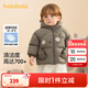 巴拉巴拉寶寶羽絨服男童外套女童秋冬裝2025新款嬰兒衣服動(dòng)物造型保暖加厚 咖色小熊50860-白鴨絨 100 （充絨量83g 適合2-3歲）