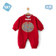 舒貝怡嬰兒衣服秋冬新年拜年服寶寶連體衣百天周歲紅色滿(mǎn)月哈衣爬服73