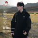駱駝（CAMEL）王者凱甲ICON戶(hù)外沖鋒衣三合一專(zhuān)業(yè)暴雨級防水硬殼外套 B348