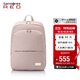 新秀麗（Samsonite）雙肩包女14英寸筆記本電腦包旅行背包書(shū)包商務(wù)出差升級款GV1