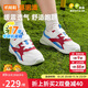 基諾浦（ginoble）學(xué)步鞋25夏季四季跑網(wǎng)鞋18個(gè)月-5歲男女童鞋GW1719亮白/火星紅