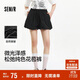 森馬（Semir）休閑褲女純色松緊腰短褲2025夏溫柔寬松花苞褲少女感109325125004