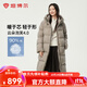 坦博爾連帽羽絨服女中長(cháng)款加厚保暖高充絨量冬天小個(gè)子外套TBF530780D 松木棕 XS (155)