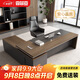 森菲亞老板辦公桌領(lǐng)導大班臺辦公室現代經(jīng)理主管桌 1.8米老板桌+書(shū)柜