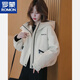 羅蒙小個(gè)子派克服棉服外套女2025秋冬新款韓版加厚ins防風(fēng)工裝沖鋒衣 米白色 M 101-115斤左右