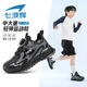 七波輝男童鞋兒童運動(dòng)鞋2025秋冬新款小學(xué)生防水皮面鞋中大童男孩跑步鞋