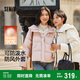 森馬（Semir）輕松羽絨|羽絨服女寬松連帽面包服冬防潑水防風(fēng)外套101724113045