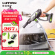 綠田（LUTIAN）無(wú)線(xiàn)家用洗車(chē)機200W鋰電水槍高壓清洗機E2pro套裝4