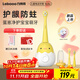 力博得（Lebooo）兒童電動(dòng)牙刷 軟毛防蛀全自動(dòng)智能 寶寶禮物兒童生日禮物男孩 3-12歲適用BOBO咕咕黃