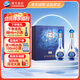 洋河夢(mèng)之藍(lán) M3水晶版 52度550ml*2瓶  禮盒裝