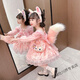 格素凡女童衣服洛麗塔公主裙兒童生日禮服春秋裙子星黛露連衣裙 粉+頭箍+包包+尾巴裙撐+配飾 80 身高70cm左右)
