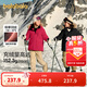 巴拉巴拉童裝冬裝兒童防寒防水中長(cháng)款男童女童毛領(lǐng)羽絨服外套 黑色90001（灰鴨絨） 160 cm（充絨量173.9g）