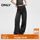 ONLY春夏時(shí)尚百搭高腰寬松直筒長褲牛仔褲女|124332054 J09 深牛仔灰色 M (165) 68A（卡碼拍大）