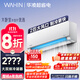 華凌空調 2匹超省電新一級能效 舒適風(fēng)大風(fēng)量臥室客廳空調掛機 以舊換新KFR-50GW/N8HL1 家電國家補貼