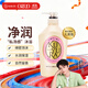 可悠然【丁禹兮同款】沐浴露大黃瓶550ml 美肌香氛滋潤保濕清爽持久留香