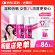 【買送上藥器】達(dá)霏欣 米諾地爾酊搽劑2%60ml*3瓶【女士脫發(fā)嚴(yán)重療程裝】女性專用防脫生發(fā)育發(fā)發(fā)際線增長液洗發(fā)水脫發(fā)斑禿泡沫凝膠產(chǎn)后脫發(fā)京東自營達(dá)菲欣