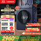 西門子（SIEMENS）小晶鉆plus深層凈洗 10kg滾筒洗衣機(jī)全自動(dòng) 深層凈洗 蒸汽除菌 羊毛洗 湖蘊(yùn)藍(lán) 補(bǔ)貼 WG52H2X10W