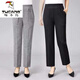 啄木鳥(niǎo)棉麻媽m媽褲冰絲麻中年老年女褲高腰直筒褲休閑褲九分寬松大尺碼 深灰+黑色 XL 【體重90-110斤】