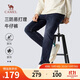 駱駝（CAMEL）三防直筒牛仔褲男士款寬松彈力戶(hù)外休閑百搭長(cháng)褲子春秋M13CAJB094