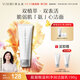 養(yǎng)生堂氨基酸溫和凈潤潔面乳100g 脆弱肌綿密泡沫洗面奶 禮物送男女友