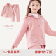 Hello Kitty玉桂狗女童家居服秋冬2025新款兒童睡衣套裝夾棉加厚大童純棉居家 櫻花粉 130cm