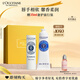 歐舒丹護(hù)手霜禮盒乳木果(護(hù)手霜+潤唇膏)滋潤保濕修護(hù)生日禮物伴手禮